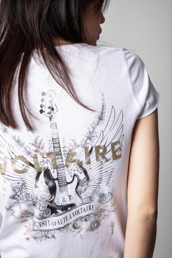 Tunisien Guitar T-shirt